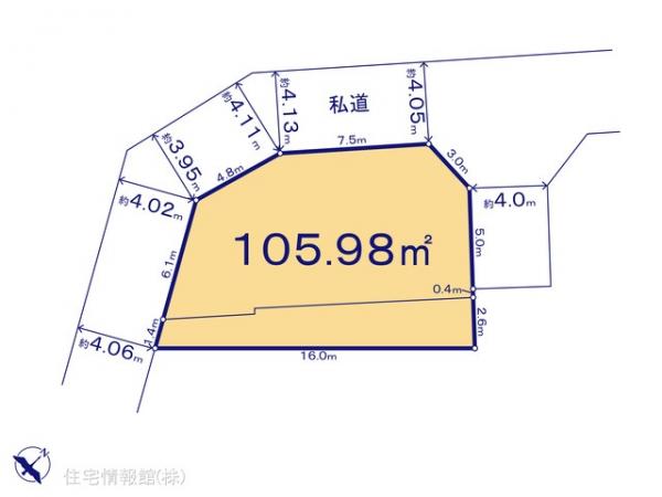 土地 神奈川県横須賀市平和台3-7 JR横須賀線衣笠駅 1,280万円