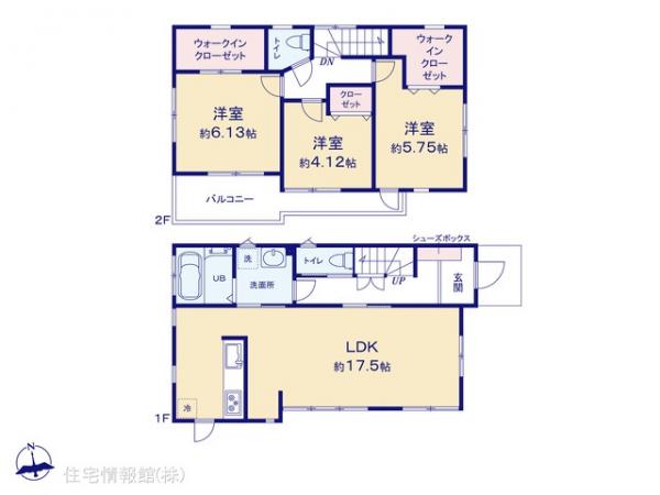 中古戸建 神奈川県厚木市下荻野821-24 小田急線本厚木駅 2,749万円