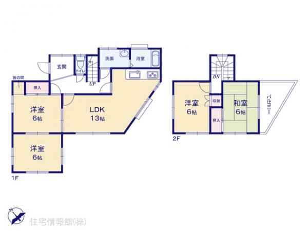 中古戸建 千葉県佐倉市臼井1599-16 京成本線京成臼井駅 1,749万円