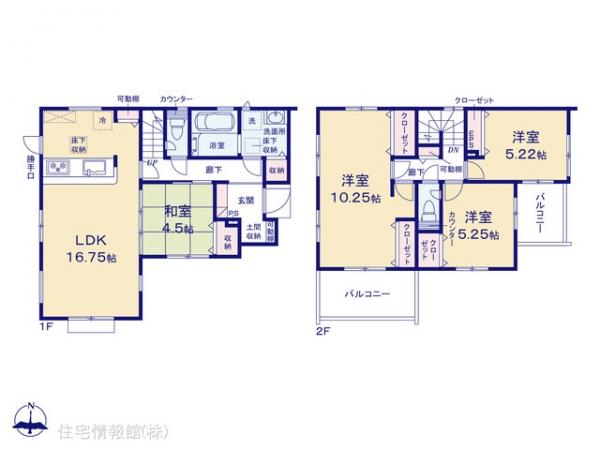 新築戸建 埼玉県川越市大字的場2400-1 JR川越線的場駅 4,898万円