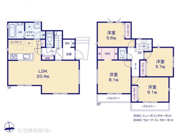 新築戸建 神奈川県横浜市旭区白根６丁目 相鉄本線鶴ヶ峰駅 5,090万円