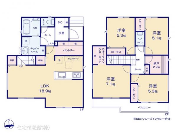 新築戸建 神奈川県横浜市旭区白根６丁目 相鉄本線鶴ヶ峰駅 4,890万円