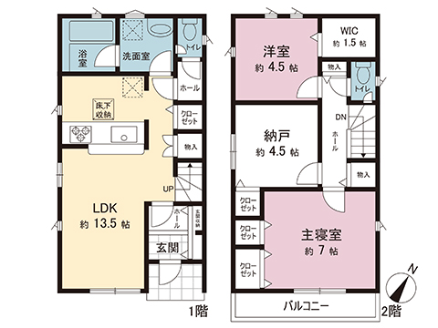 新築戸建 大和市西鶴間２丁目 小田急江ノ島線鶴間駅 4,480万円