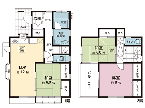中古戸建 南足柄市塚原 伊豆箱根鉄道大雄山線塚原駅 1,380万円