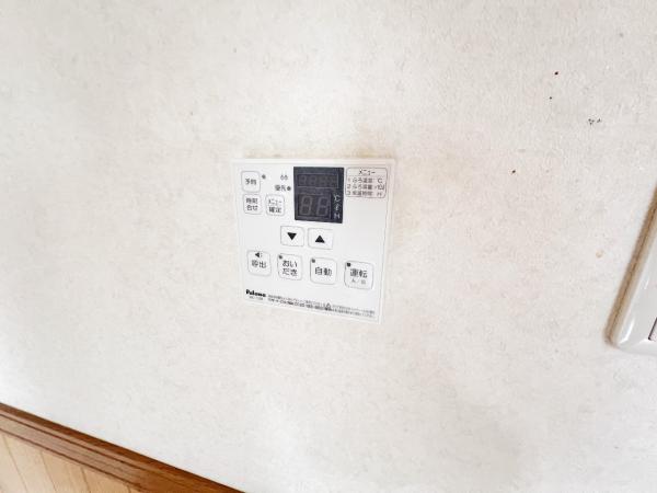 南足柄市塚原 中古戸建 発電・温水設備(専用部)