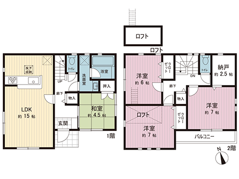 中古戸建 南足柄市狩野 伊豆箱根鉄道大雄山線富士フイルム前駅 1,480万円