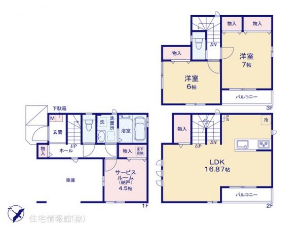 新築戸建 埼玉県上尾市谷津１丁目10-20 JR高崎線上尾駅 4,390万円