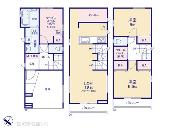 新築戸建 埼玉県上尾市谷津１丁目1-11 JR高崎線上尾駅 4,590万円