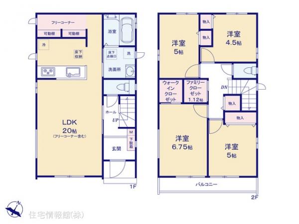新築戸建 千葉県松戸市常盤平５丁目 京成松戸線五香駅 4,390万円
