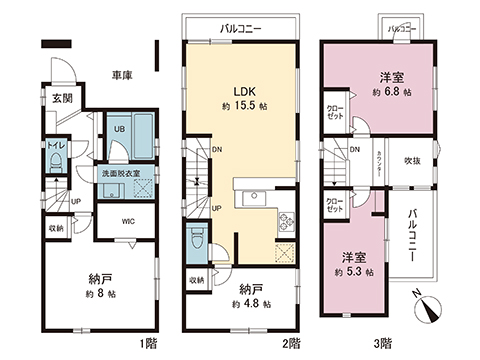 中古戸建 川崎市多摩区菅馬場１丁目 JR南武線中野島駅 5,280万円