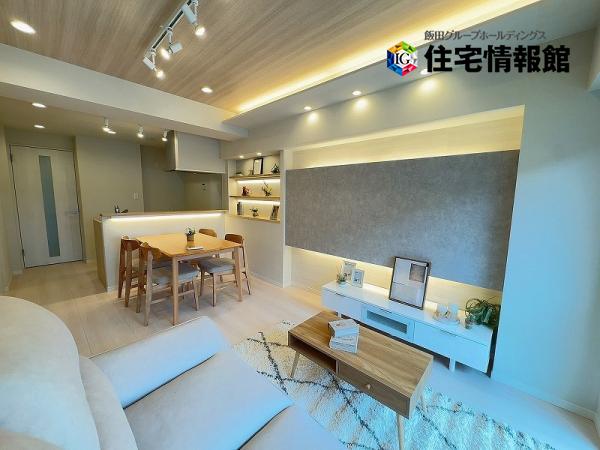 中古マンション 大田区多摩川１丁目 東急多摩川線矢口渡駅 3,199万円