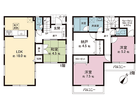 中古戸建 相模原市南区新戸 JR相模線相武台下駅 2,980万円