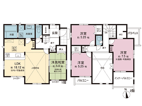 新築戸建 秦野市鶴巻南３丁目 小田急線鶴巻温泉駅 3,730万円