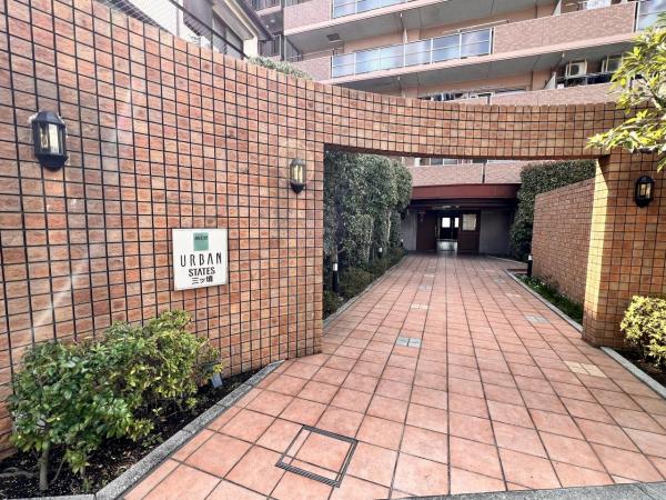 ナイスアーバンステイツ三ツ境 エントランス（外）