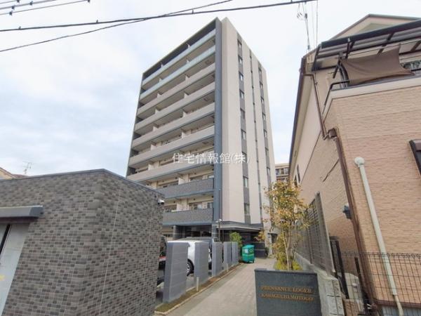 プレサンスロジェ川口元郷 