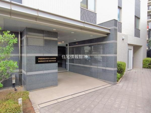 プレサンスロジェ川口元郷 