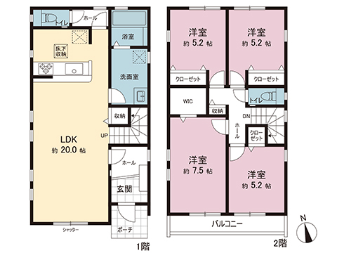 新築戸建 稲城市平尾４丁目 小田急多摩線栗平駅 5,599万円