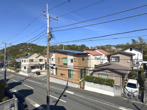 横浜市栄区上之町 中古戸建 眺望