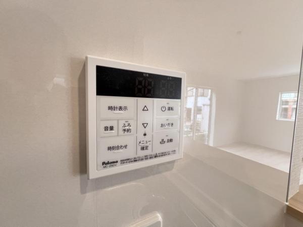 町田市野津田町 第58　戸建 発電・温水設備(専用部)