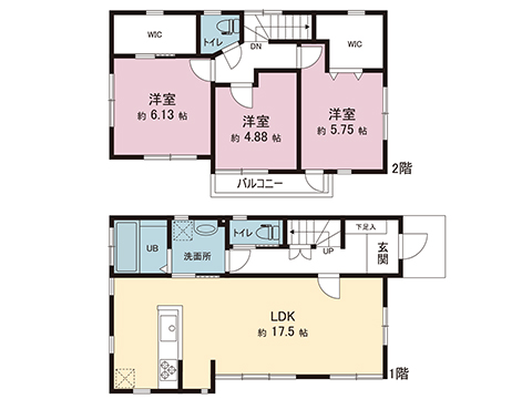 中古戸建 厚木市下荻野 小田急線本厚木駅 2,749万円