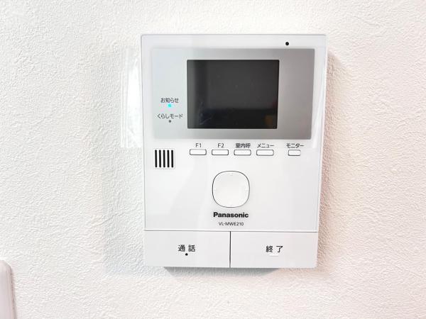厚木市三田南３丁目 中古戸建 TVモニター付きインターフォン