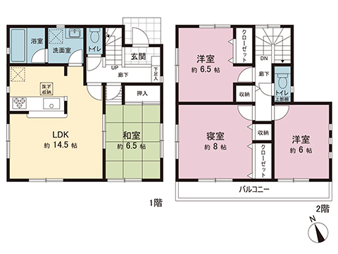 中古戸建 伊勢原市板戸 小田急線伊勢原駅 2,980万円