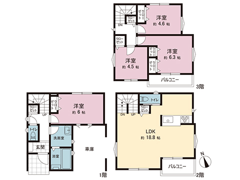 新築戸建 大和市中央林間８丁目 小田急江ノ島線中央林間駅 5,680万円