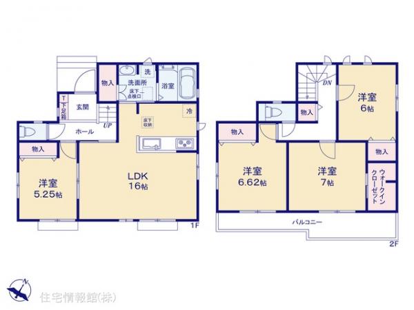 新築戸建 千葉県野田市清水619-1 東武野田線愛宕駅 2,690万円