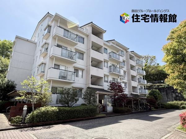 中古マンション 伊勢原市大住台３丁目 小田急線鶴巻温泉駅 1,180万円