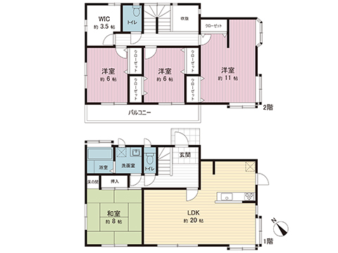 中古戸建 町田市南つくし野４丁目 東急田園都市線つくし野駅 5,997万円