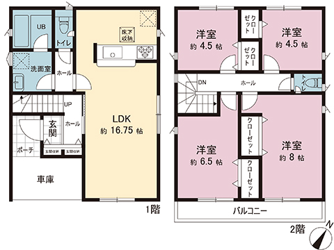 新築戸建 平塚市達上ケ丘 JR東海道本線(東京〜熱海)平塚駅 3,480万円