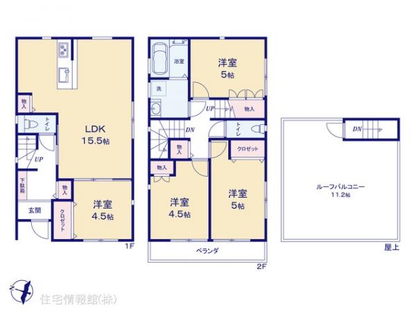 中古戸建 東京都足立区六木３丁目6-1 つくばエクスプレス八潮駅 3,480万円