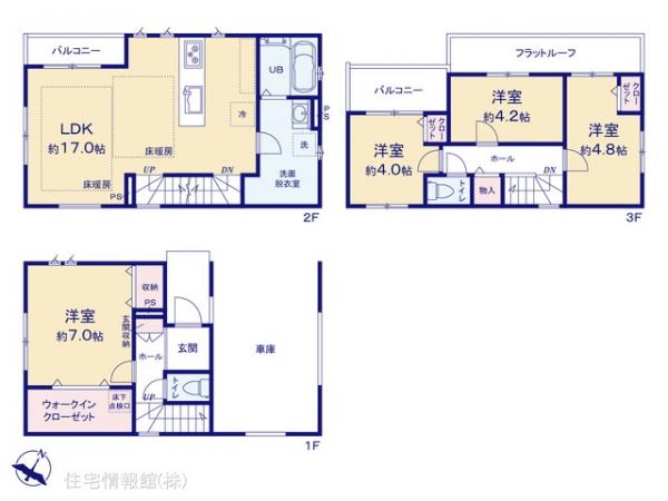 新築戸建 神奈川県川崎市幸区北加瀬２丁目897-6 JR横須賀線新川崎駅 7,299万円
