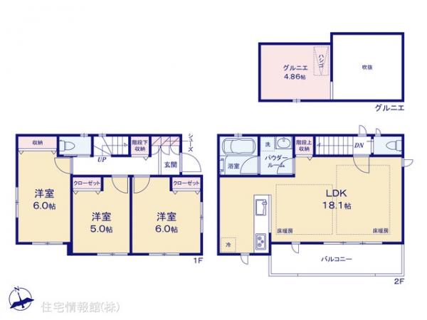 新築戸建 東京都武蔵野市吉祥寺東町２丁目13-10 JR中央線吉祥寺駅 7,980万円