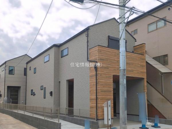 新築戸建 神奈川県川崎市幸区小向町21-20 JR東海道本線(東京〜熱海)川崎駅 6,080万円