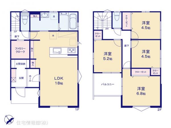 新築戸建 埼玉県久喜市西639 JR東北本線（宇都宮線）久喜駅 3,380万円