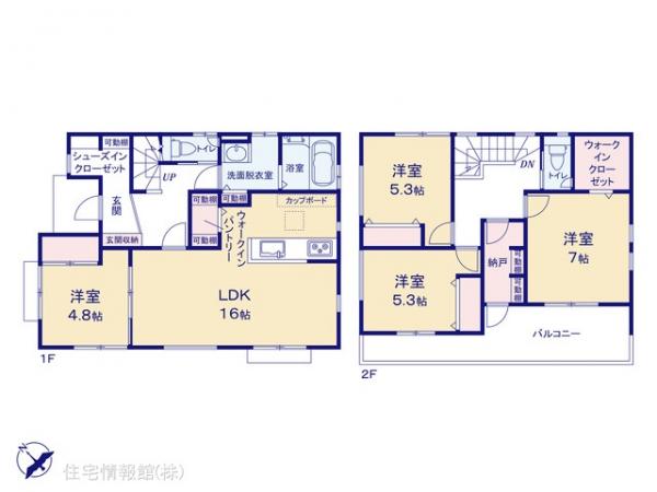 新築戸建 神奈川県愛甲郡愛川町中津2117-19 小田急線本厚木駅 3,430万円