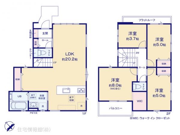 新築戸建 千葉県柏市中原１丁目 東武野田線増尾駅 3,799万円