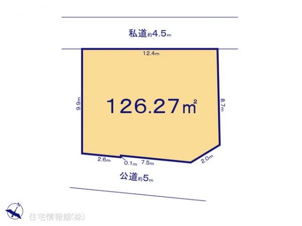 土地 東京都八王子市犬目町866-5 JR中央線八王子駅 988万円