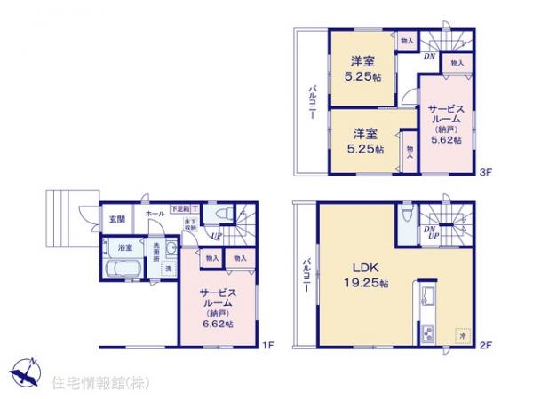 新築戸建 埼玉県川口市戸塚東２丁目16-1 JR武蔵野線東川口駅 4,398万円