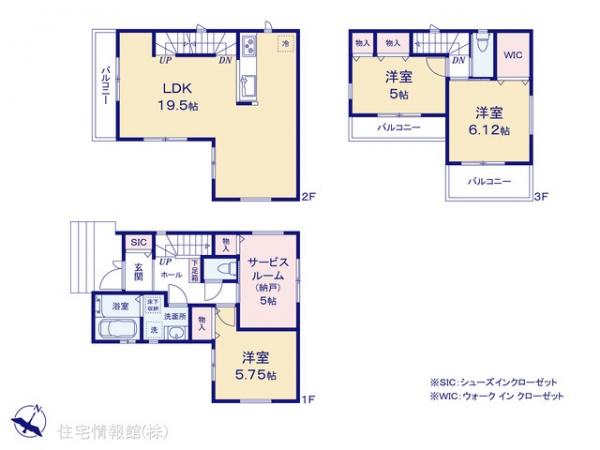 新築戸建 埼玉県川口市戸塚東２丁目16-1 JR武蔵野線東川口駅 4,498万円