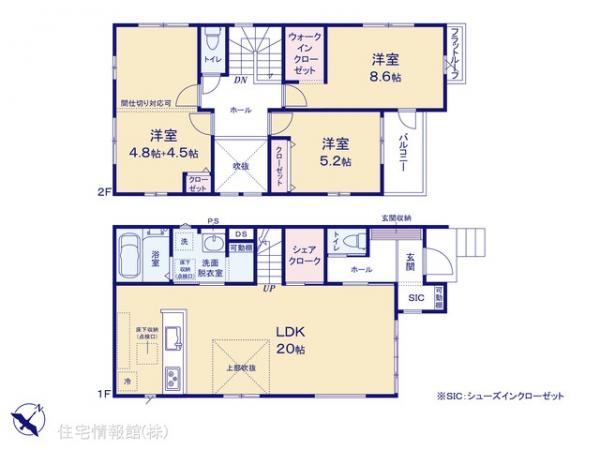 新築戸建 千葉県白井市冨士 京成松戸線鎌ケ谷大仏駅 2,799万円