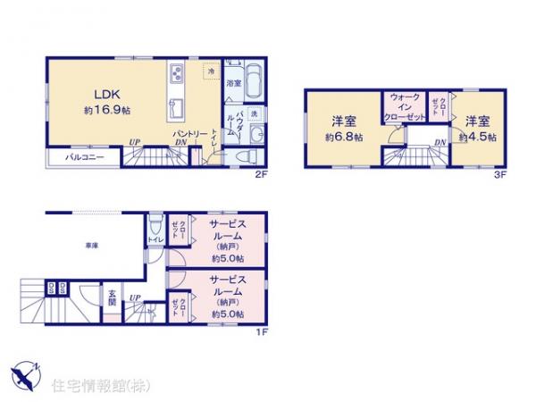 新築戸建 神奈川県横浜市鶴見区東寺尾２丁目8-1 JR京浜東北線鶴見駅 4,780万円