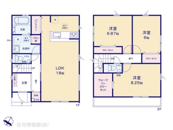 新築戸建 神奈川県相模原市中央区光が丘３丁目26-10 JR相模線上溝駅 4,598万円
