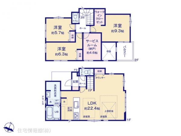 新築戸建 千葉県松戸市平賀228-4 千代田常磐線北小金駅 4,888万円