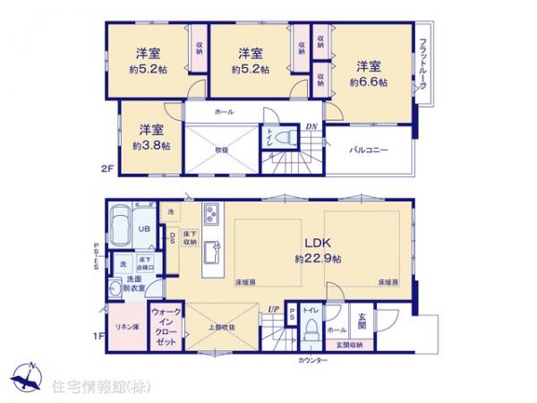 新築戸建 千葉県松戸市平賀228-4 千代田常磐線北小金駅 4,788万円