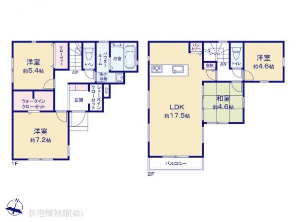 新築戸建 神奈川県川崎市宮前区菅生ケ丘22-17 小田急線生田駅 4,680万円