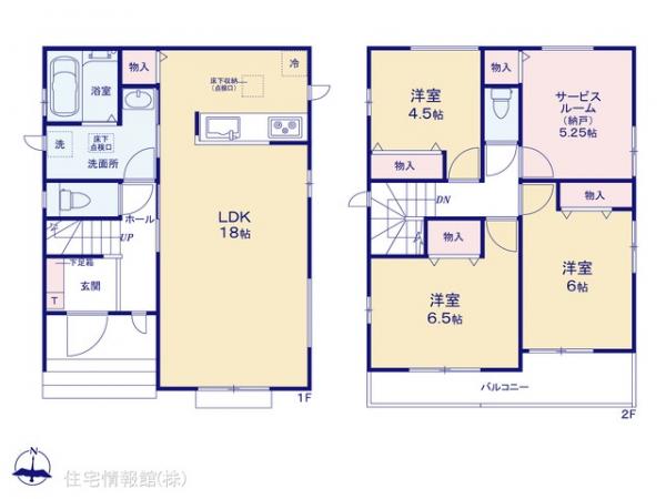 新築戸建 神奈川県相模原市南区磯部1198-16 JR相模線下溝駅 3,290万円