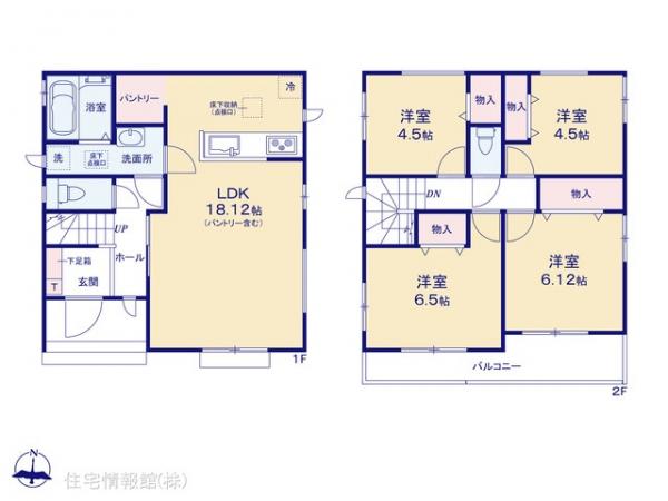 新築戸建 神奈川県相模原市南区磯部1198-16 JR相模線下溝駅 2,990万円