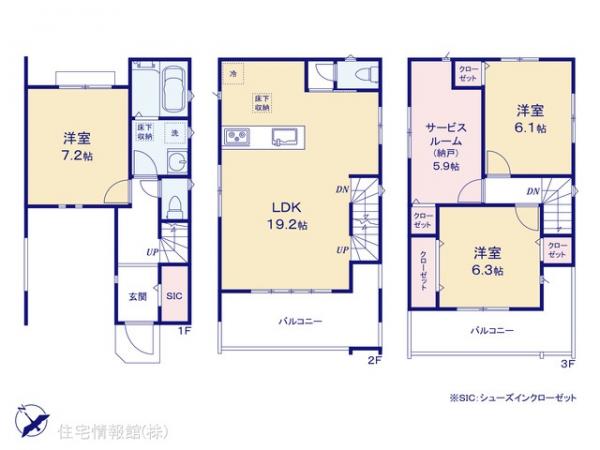 新築戸建 埼玉県川口市芝西２丁目13-10 JR京浜東北線南浦和駅 4,480万円